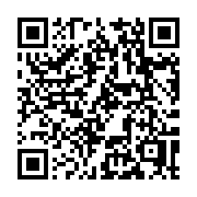 QR code linking to https://deploy-preview-3411--gohugoio.netlify.app/installation/macos/