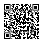 QR code linking to https://deploy-preview-3411--gohugoio.netlify.app/functions/inflect/singularize/