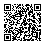 QR code linking to https://deploy-preview-3411--gohugoio.netlify.app/functions/compare/ne/