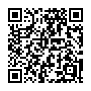 QR code linking to https://deploy-preview-3411--gohugoio.netlify.app/methods/menu/byname/