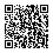 QR code linking to https://deploy-preview-3411--gohugoio.netlify.app/functions/strings/hasprefix/