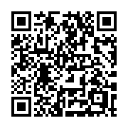 QR code linking to https://deploy-preview-3411--gohugoio.netlify.app/methods/menu-entry/name/