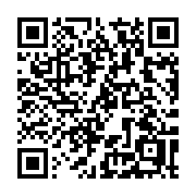 QR code linking to https://deploy-preview-3411--gohugoio.netlify.app/methods/time/after/