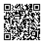 QR code linking to https://deploy-preview-3411--gohugoio.netlify.app/commands/hugo_server/