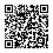 QR code linking to https://deploy-preview-3411--gohugoio.netlify.app/methods/time/weekday/