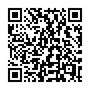 QR code linking to https://deploy-preview-3411--gohugoio.netlify.app/getting-started/usage/