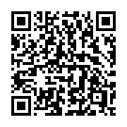 QR code linking to https://deploy-preview-3411--gohugoio.netlify.app/functions/collections/reverse/