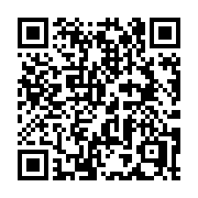 QR code linking to https://deploy-preview-3411--gohugoio.netlify.app/troubleshooting/