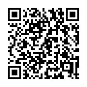 QR code linking to https://deploy-preview-3411--gohugoio.netlify.app/configuration/server/