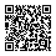 QR code linking to https://deploy-preview-3411--gohugoio.netlify.app/methods/site/mainsections/