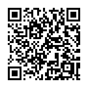 QR code linking to https://deploy-preview-3411--gohugoio.netlify.app/methods/site/menus/
