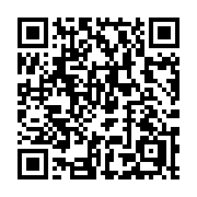 QR code linking to https://deploy-preview-3411--gohugoio.netlify.app/methods/page/isdescendant/
