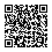 QR code linking to https://deploy-preview-3411--gohugoio.netlify.app/commands/hugo_completion_fish/