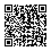 QR code linking to https://deploy-preview-3411--gohugoio.netlify.app/host-and-deploy/host-on-firebase/