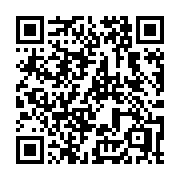QR code linking to https://deploy-preview-3411--gohugoio.netlify.app/tools/front-ends/