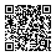 QR code linking to https://deploy-preview-3411--gohugoio.netlify.app/commands/hugo_mod_npm_pack/