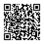 QR code linking to https://deploy-preview-3411--gohugoio.netlify.app/functions/transform/remarshal/