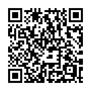 QR code linking to https://deploy-preview-3411--gohugoio.netlify.app/methods/page/expirydate/