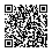 QR code linking to https://deploy-preview-3411--gohugoio.netlify.app/functions/path/split/