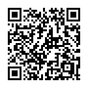 QR code linking to https://deploy-preview-3411--gohugoio.netlify.app/methods/time/utc/