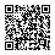 QR code linking to https://deploy-preview-3411--gohugoio.netlify.app/configuration/deployment/