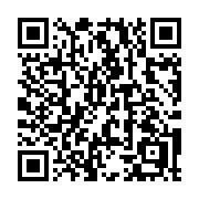 QR code linking to https://deploy-preview-3411--gohugoio.netlify.app/methods/pager/first/