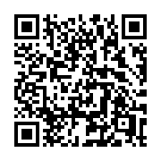 QR code linking to https://deploy-preview-3411--gohugoio.netlify.app/functions/collections/in/