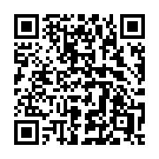 QR code linking to https://deploy-preview-3411--gohugoio.netlify.app/functions/collections/complement/