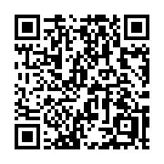 QR code linking to https://deploy-preview-3411--gohugoio.netlify.app/methods/page/site/