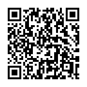 QR code linking to https://deploy-preview-3411--gohugoio.netlify.app/functions/collections/d/