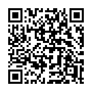 QR code linking to https://deploy-preview-3411--gohugoio.netlify.app/functions/go-template/return/