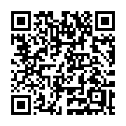 QR code linking to https://deploy-preview-3411--gohugoio.netlify.app/methods/menu-entry/pageref/