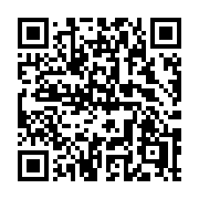 QR code linking to https://deploy-preview-3411--gohugoio.netlify.app/functions/inflect/pluralize/