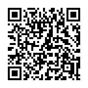 QR code linking to https://deploy-preview-3411--gohugoio.netlify.app/functions/hugo/store/