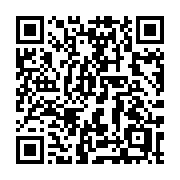 QR code linking to https://deploy-preview-3411--gohugoio.netlify.app/methods/resource/meta/