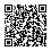 QR code linking to https://deploy-preview-3411--gohugoio.netlify.app/functions/css/quoted/
