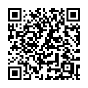 QR code linking to https://deploy-preview-3411--gohugoio.netlify.app/methods/site/dimension/