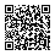 QR code linking to https://deploy-preview-3411--gohugoio.netlify.app/functions/transform/emojify/