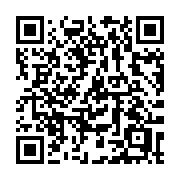 QR code linking to https://deploy-preview-3411--gohugoio.netlify.app/methods/page/permalink/