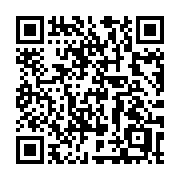 QR code linking to https://deploy-preview-3411--gohugoio.netlify.app/methods/resource/content/
