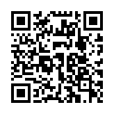 QR code linking to https://deploy-preview-3411--gohugoio.netlify.app/commands/