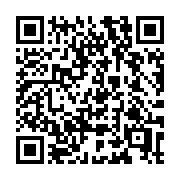 QR code linking to https://deploy-preview-3411--gohugoio.netlify.app/configuration/pagination/