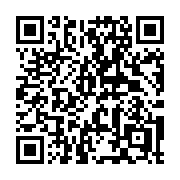 QR code linking to https://deploy-preview-3411--gohugoio.netlify.app/hugo-pipes/bundling/
