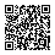 QR code linking to https://deploy-preview-3411--gohugoio.netlify.app/methods/page/ispage/