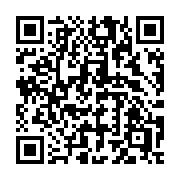 QR code linking to https://deploy-preview-3411--gohugoio.netlify.app/functions/resources/fingerprint/