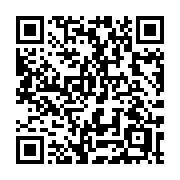 QR code linking to https://deploy-preview-3411--gohugoio.netlify.app/methods/time/truncate/