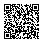 QR code linking to https://deploy-preview-3411--gohugoio.netlify.app/functions/math/toradians/