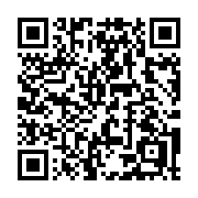 QR code linking to https://deploy-preview-3411--gohugoio.netlify.app/methods/page/ishome/