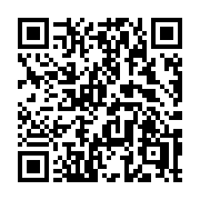 QR code linking to https://deploy-preview-3411--gohugoio.netlify.app/functions/inflect/