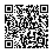 QR code linking to https://deploy-preview-3411--gohugoio.netlify.app/methods/time/unixnano/